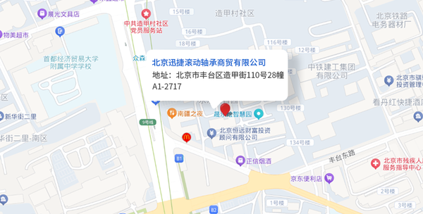 地图